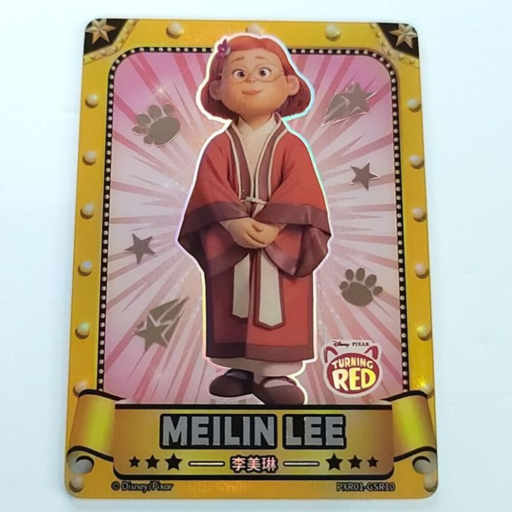 Meilin Lee Turning Red 106/199 Gold Disney Pixar 37th Oscars Trading Card
